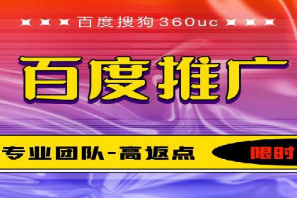 案例剖析：信息流广告代运营公司的创意执行过程