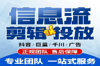 百度SEO推广公司案例集锦：热门行业案例解析